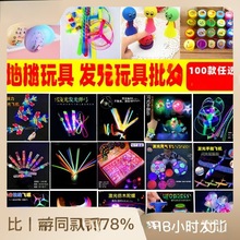 ����ؔ���ͯС�YƷ�ߴa�׃��@ҹ�����l����һԪ�l������ԉ�����