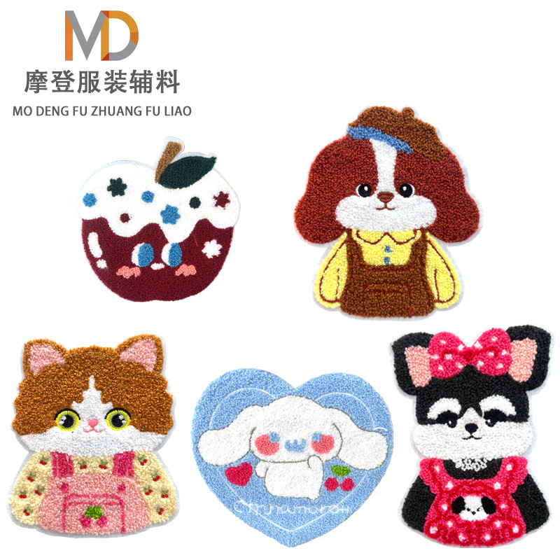 新款电脑刺绣猫咪小狗玉桂狗苹果大号布贴diy补丁贴绣花辅料配件