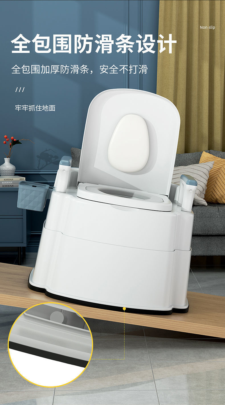 Portable elderly toilet, household anti-odor indoor toilet for the elderly, toilet chair for defecation, urine bucket for pregnant women and adults undefined