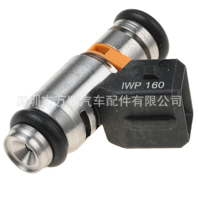 Oil pump, nozzle suitable for Fiat