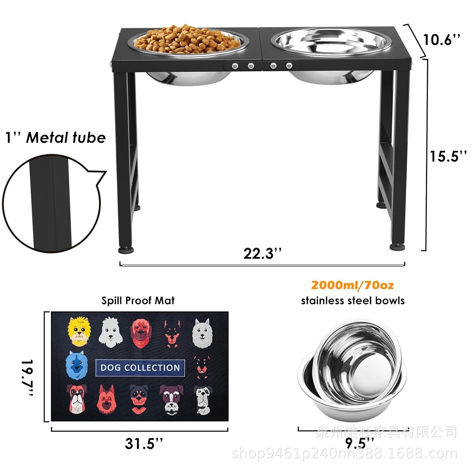 Soporte elevado para tazones de perros, anti-vuelco, 2000ml, para comida y agua