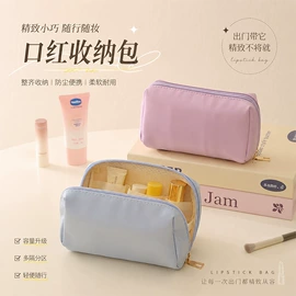 收纳袋收纳包;收纳盒;储物挂袋