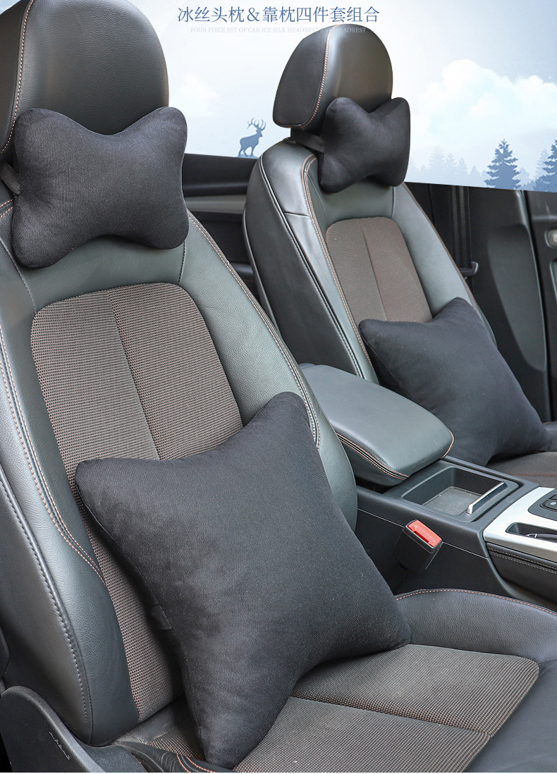 Car Headrest, Neck Pillow, Car Seat Cushion, Car Pillow, Car Interior Accessories, Summer Ice Silk Car Lumbar Support