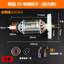 �m��|��FF03-26��N�D�Ӷ��ӛ_����怆����p����늙C6�X���