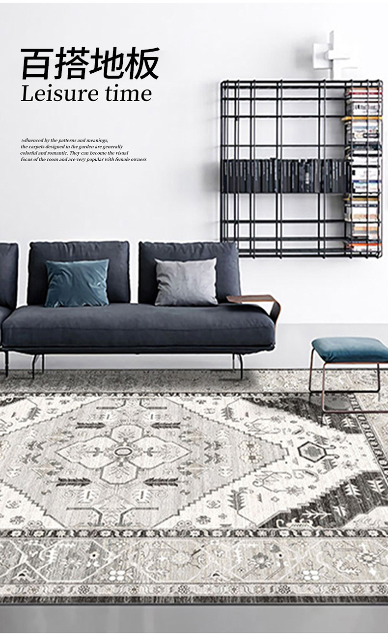 波斯客厅地毯,复古民族风地毯,欧美地毯,波西米亚卧室床边毯,条纹地毯