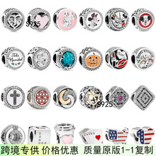 �˼Ҷ���S925���y �߹���朴�����麣��֮�����ӟ��Nɢ��diy�Ʒ
