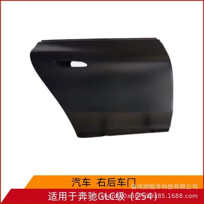 2957303700/3800 is suitable for the rear door of the Mercedes EQE Class 295, a brand new original remanufactured sheet metal part (Door)