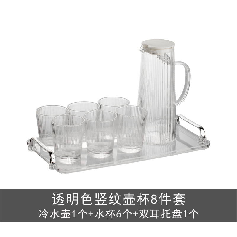 Nórdico simple vidrio hogar ins viento comercial taza de agua traje sala de estar familia bebida taza de agua resistente al calor