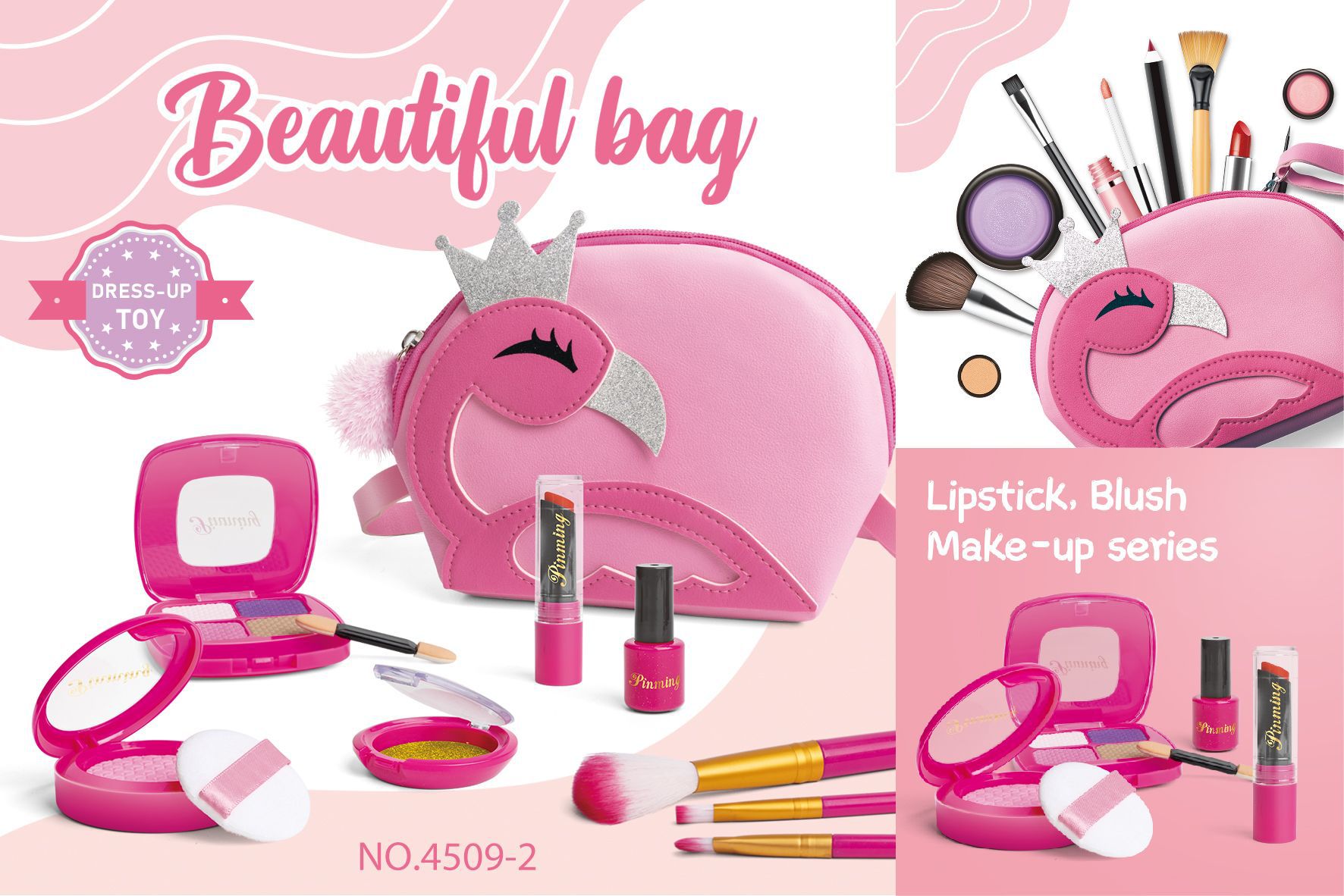 Moda transfronteriza hermosa maquillaje bolso conjunto de billetera maquillaje joyas niños niñas juguetes caseros caja de regalo