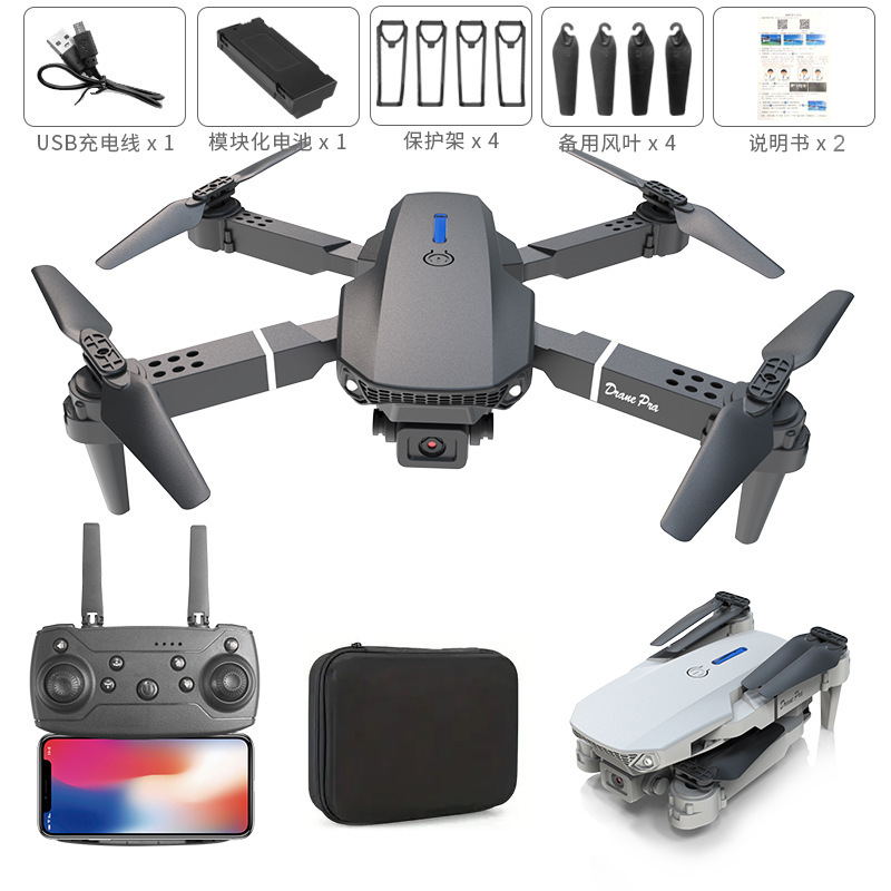 UAV E88PRO transfronterizo fotografía aérea 8k HD larga duración de la batería avión de control remoto UAV plegable de cuatro ejes E99PRO