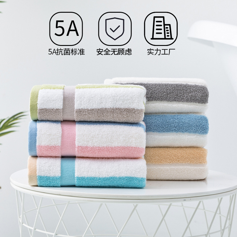 Antibacterial Towel, 100% Cotton, Class A, High-Quality, Thickened Pure Cotton Towel, Plain Face Towel, Household Use, Absorbent and Not Prone to Shedding