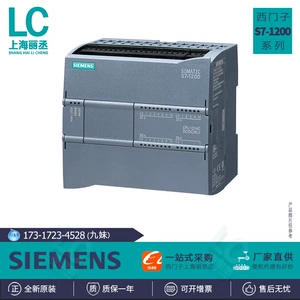 西门子 [PLC可编程控制器S7-1200CPU1211C 1212C 1214C 1215C 1217C]