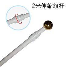 ����V����s��Uչ�[չʾ��U���Ǽt���ɽ������U