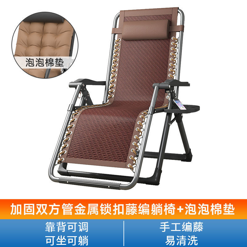 [매트 리클라이너] 강화된 양면 튜브 + 버블 코튼 패드