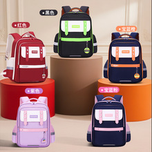 2025正品小黄鸭减负护脊超轻可折叠大容量1234567学生书包防驼背