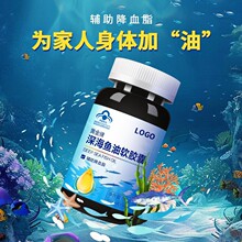 �{ñ��~��ܛ�z��OEM�N�����������X��������ʳƷ���ƴ��ӹ�