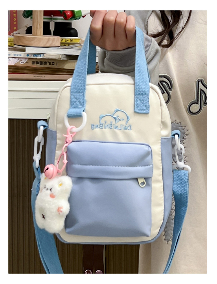 A Japanese niche double-sided multi-purpose bag for girls, a fresh and cute student single-shoulder bag, versatile carrying bear, +3 yuan undefined