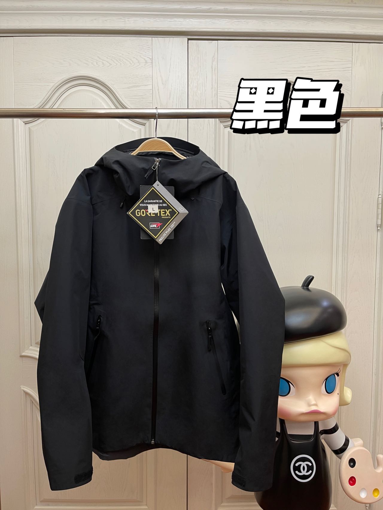 LT Beta full-pressed vestir de asalto al aire libre impermeable chaqueta deportiva de una sola capa de cáscara dura para hombres y mujeres