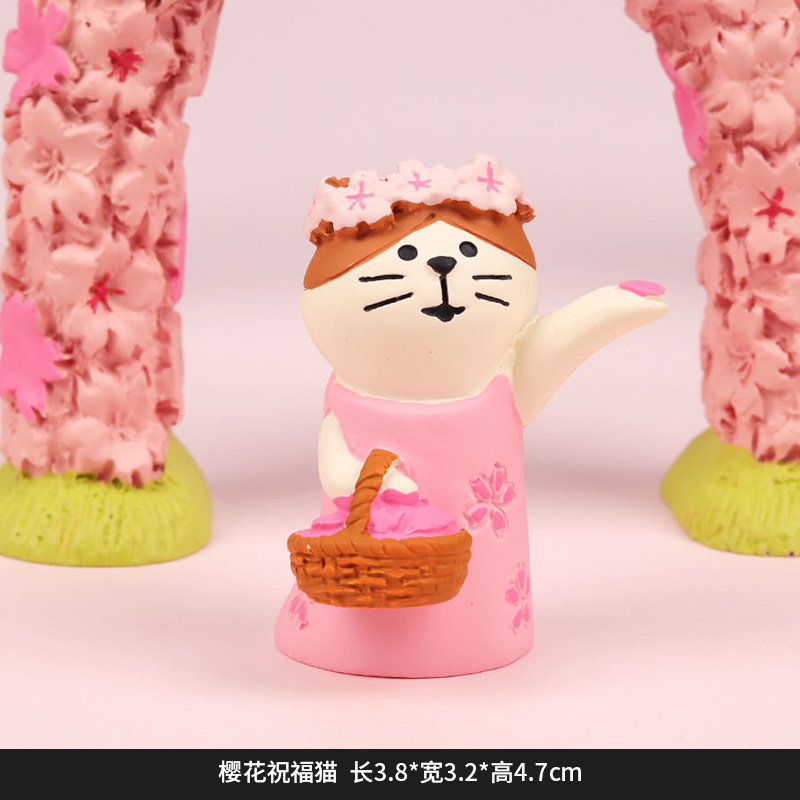 FZ2246-5-사쿠라 축복 고양이