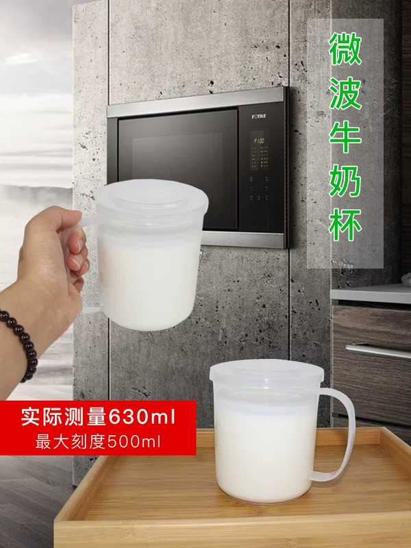 Plastic handle for home use scaled with handle, increased thickness