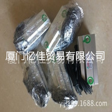 ̨��JUFAN������׼�͸� IUA-G-CA-40*50ST-T2 ��� 늴��y Һ����