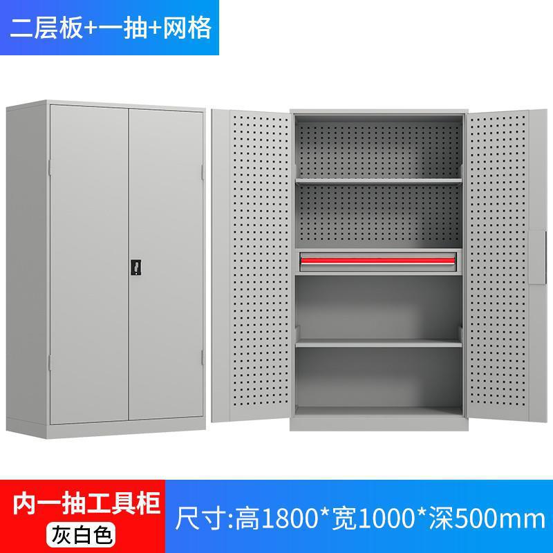 Gabinete de herramientas pesadas Gabinete de almacenamiento de herramientas de taller de fábrica Gabinete de almacenamiento de accesorios de hardware industrial Gabinete de almacenamiento de herramientas móviles de reparación de automóviles