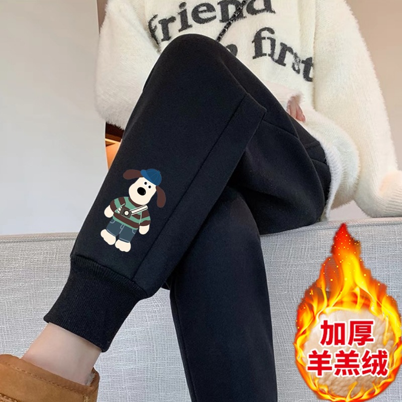 파란색 모자 개 셰르파 바지