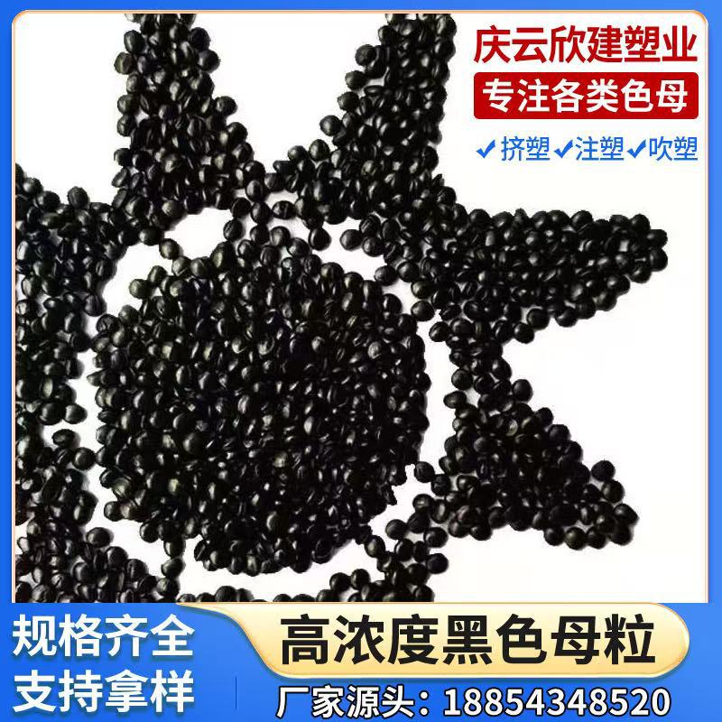 微信图片_20250308005428