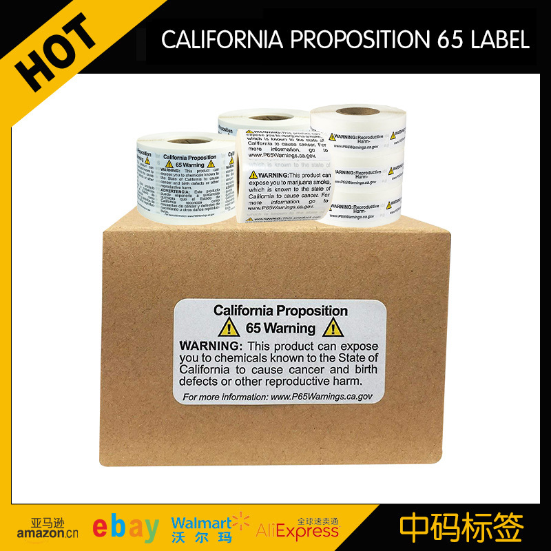 Amazon Ebay Cross-Border Label California No. 65 Proposal Simple Short Form Warning Cross-Border Export Label Paper