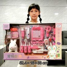 늄ӷ���С����؈���ӓuβ�̓�ͯ�^�Ҽ���߽�����Ӗ�C���e�ֶYƷ