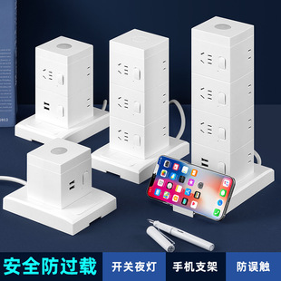 ����������ʽ�����厧Сҹ����ӿ�USB�L�����ż��ö��λ�Ӿ���