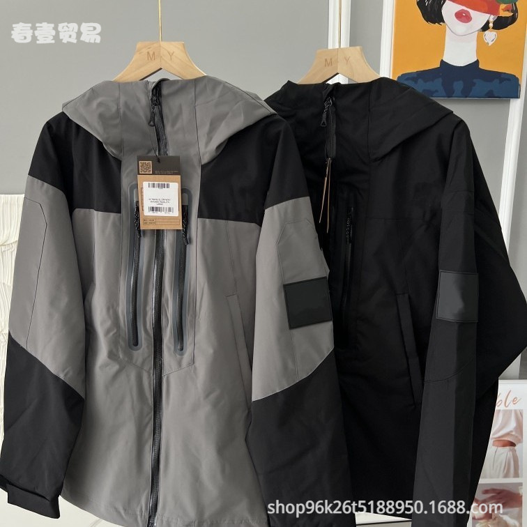 Autumn and Winter Outdoor Sports and Leisure Northern Style Hard-Core Splash-Proof Hooded Jacket for Men and Women Couples Autumn and Winter Outdoor Sports and Leisure Northern Style Hard-Core Splash-Proof Hooded Jacket for Men and Women Couples