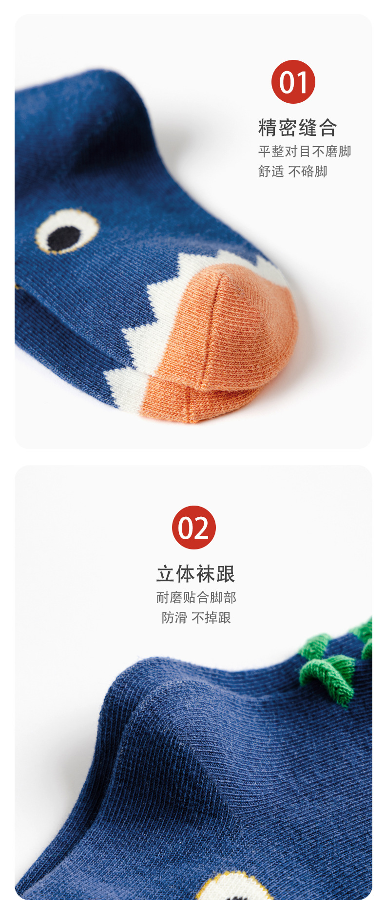 详情_07.jpg