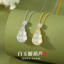 ���恆���İ�������J��ŮS925���y����ʽ�����С�������i���