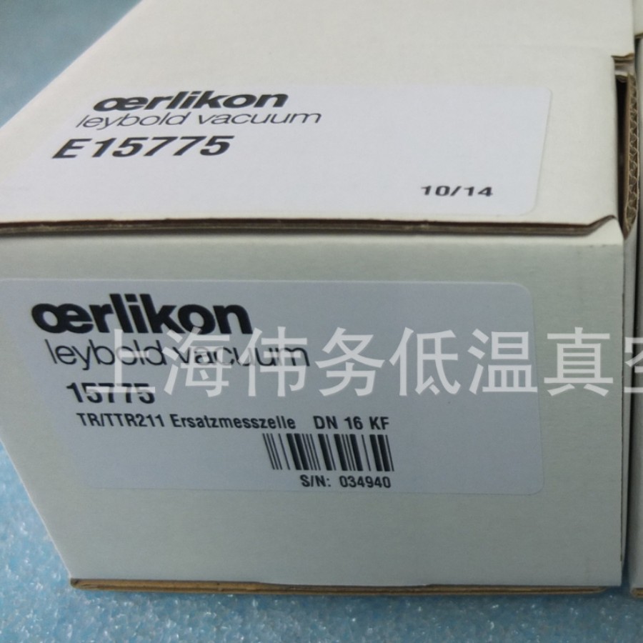 Leybold THERMOVAC Sensors TR211 15775