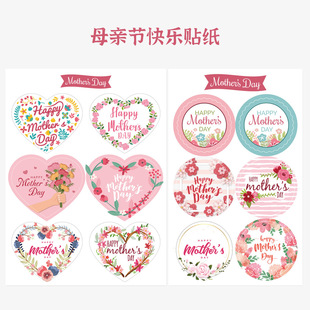 60�N/����ɫĸ�H���옷�N���Y���ܷ��N���൰�����N���b�˺�