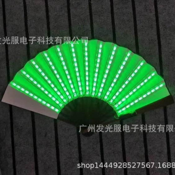 LED ventilador luminoso 10 pulgadas plegable inscripción TikTok disco fan bar KTV ambiente de baile cuadrado Reunión Anual ventilador