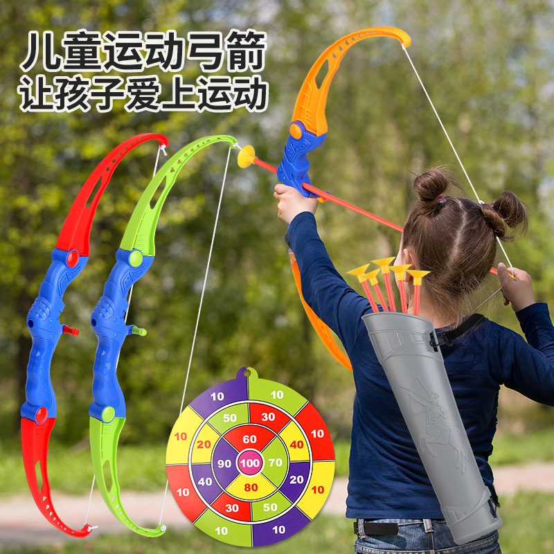 Juego de arco y flecha para niños, juguete deportivo para padres e hijos, objetivo con ventosa para exteriores, juguete de tiro con arco para niños