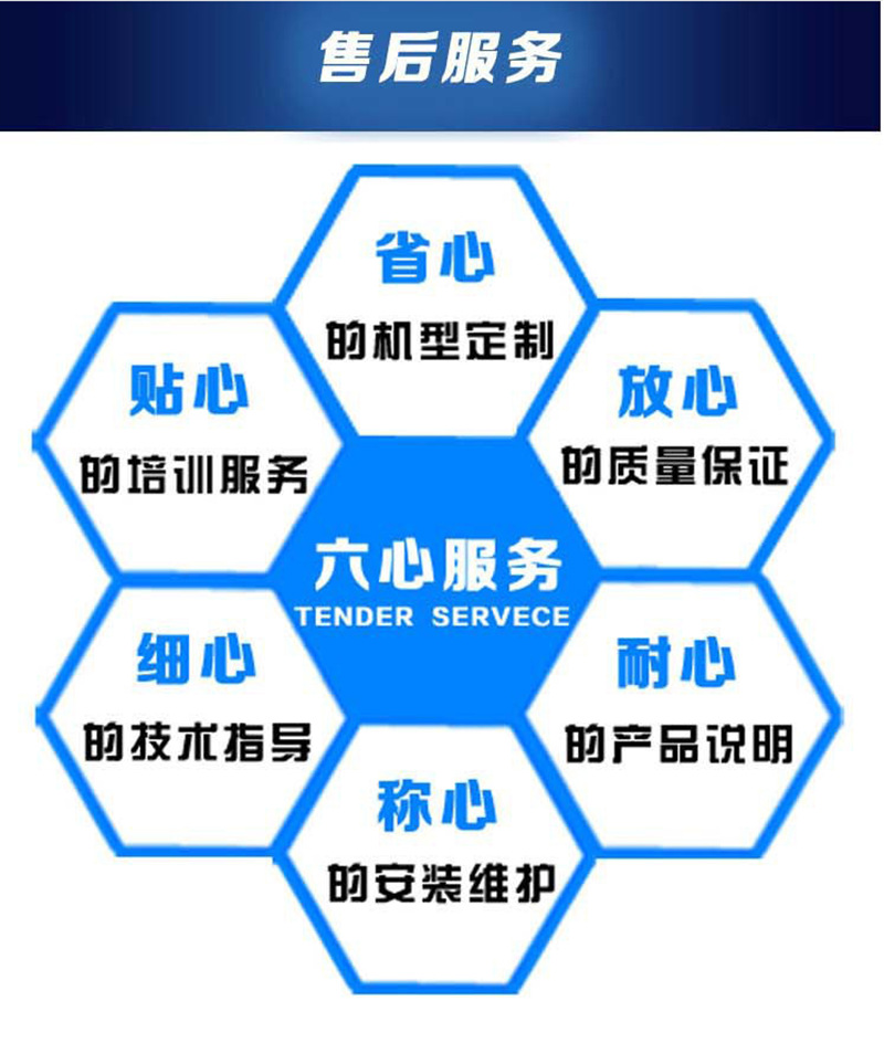 详情_09