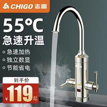 ־��늟�ˮ���^����ʽ�N���l���g�ԁ�ˮ�����^ˮ�����С�ͼӟ���