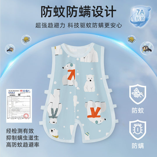 Baby Pipa Clothes Summer Thin All-cotton Wrap Fart Clothes Newborn Baby's one-piece Clothes Ha-clothes Climbing Clothes Summer Clothes
