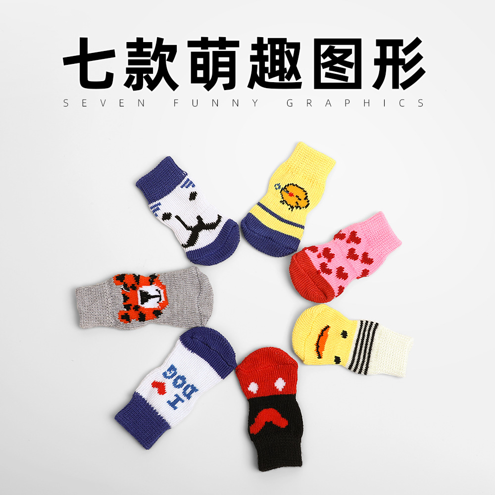 Cross-border pet calcetines antideslizantes para perros pequeños zapatos de peluche para gatos calcetines de lana zapatos de mascotas