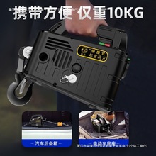 ΢��늄Ӻ��J220V���{С�ͼ����������C�o�����M�ڱ�yʽ����]