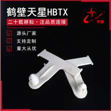 HBTX-72001569��ɫ���a�F؛��܇�B��������