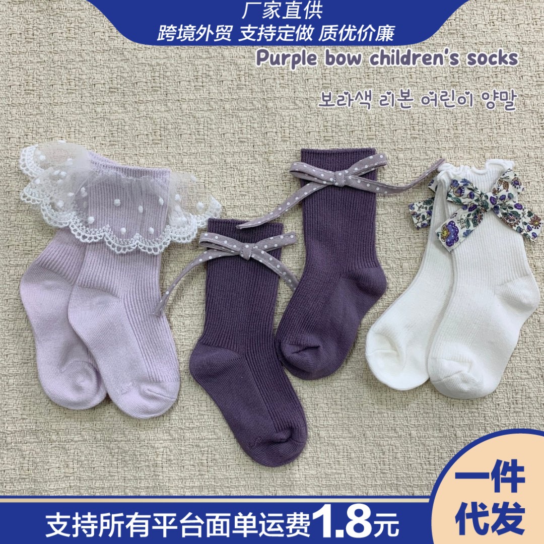 Princess style Korean-style lace socks for spring and autumn, bow-tie style, girls' socks, thin mid-calf style.