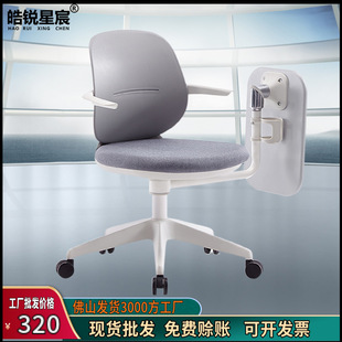 ӛ�ߕ��h�������ۯB��Ӗ�Ύ����ְ�W������һ�wʽ�k���B�w������