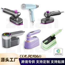 跨境手持挂烫机折叠蒸汽熨斗家用小型宿舍学生便携式熨衣服熨烫机