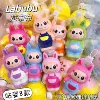 8 straps Lab [12cm] Mixed