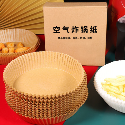 Manufactor Direct selling atmosphere Dedicated Suction Tray Anti-oil circular High temperature resistance baking Pad paper