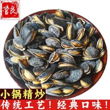 С偾 _ںڽϹ쳴؛ʳخa500g1000g250g